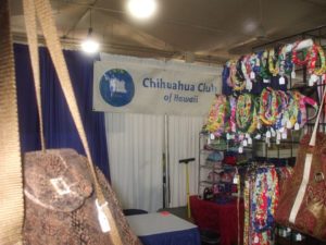 Pet Expo (CCH Club Booth) @ Blaisdell Exhibition Hall